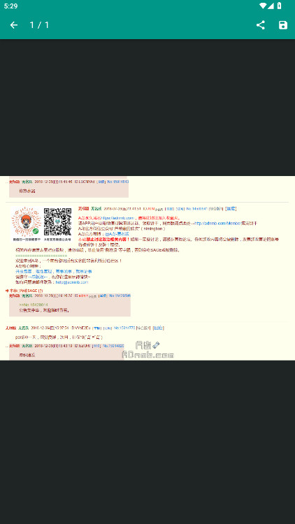 «έعٷ(«έ)v1.6.0 ׿
