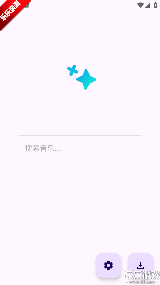 appֻv1.0.9 ׿