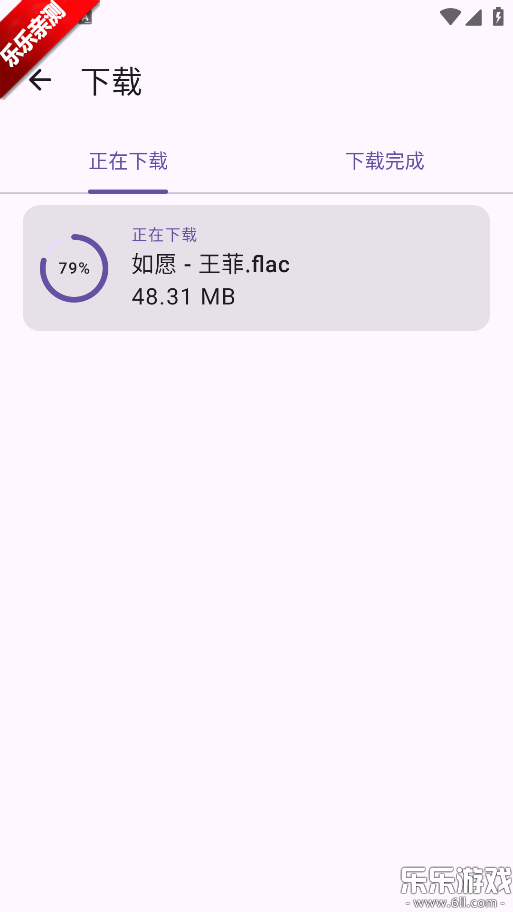 appֻv1.0.9 ׿