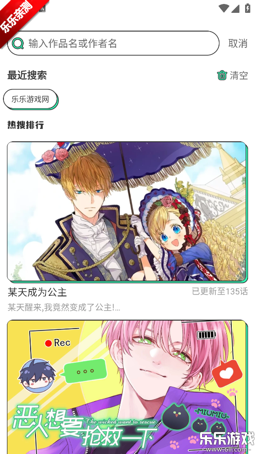app°汾v3.3.5 ֻ