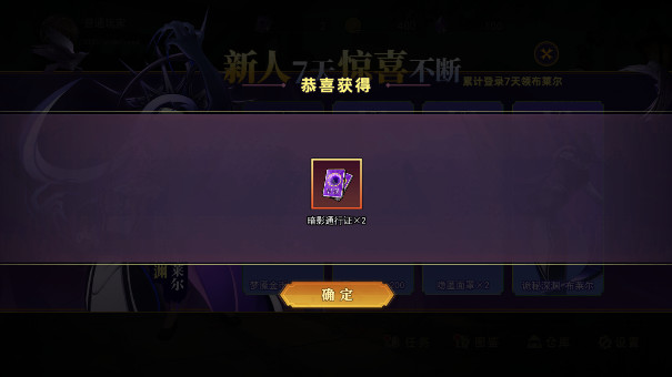 ֲèè޹汾(ֲèè5)v1.0.0 °