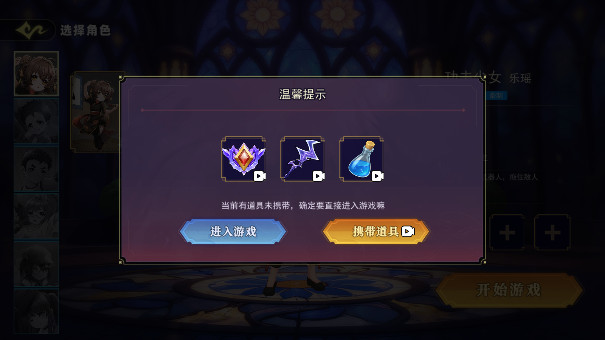 ֲèè޹汾(ֲèè5)v1.0.0 °