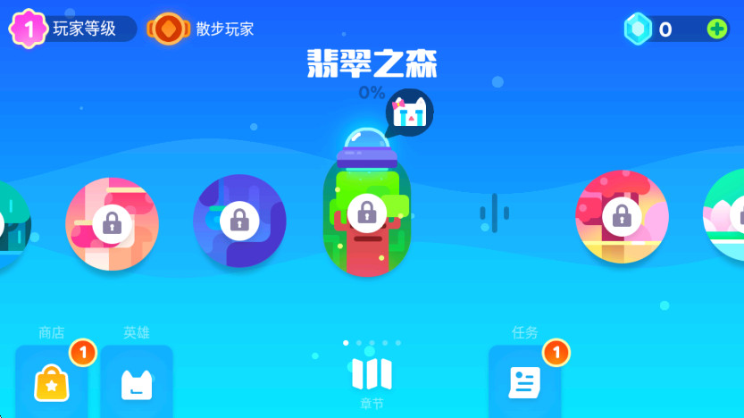 Ӱè2ٷֻv2.35 Ѱ