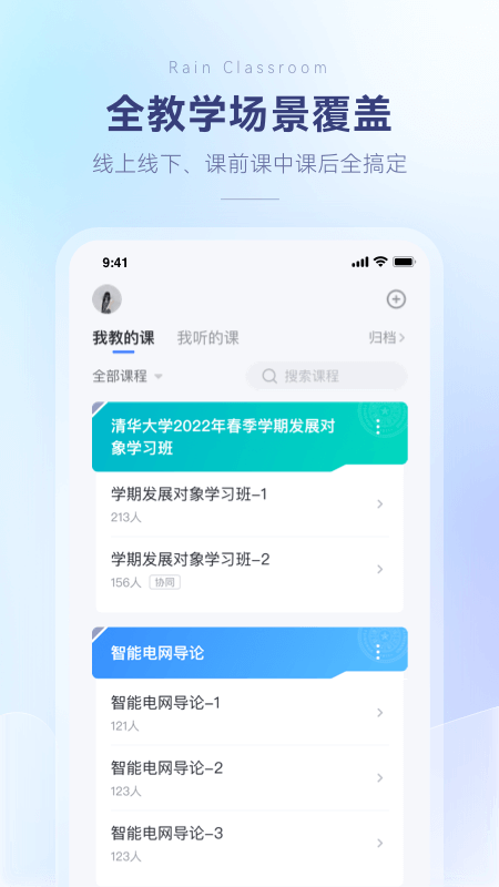 app°v1.3.0 ׿