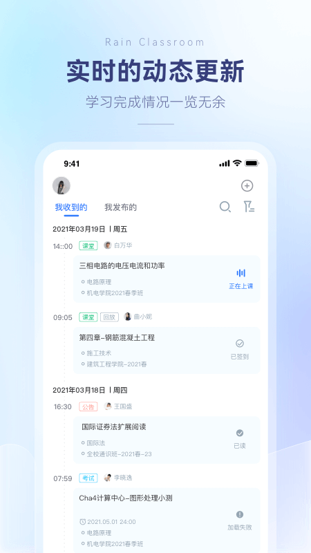 app°v1.3.0 ׿