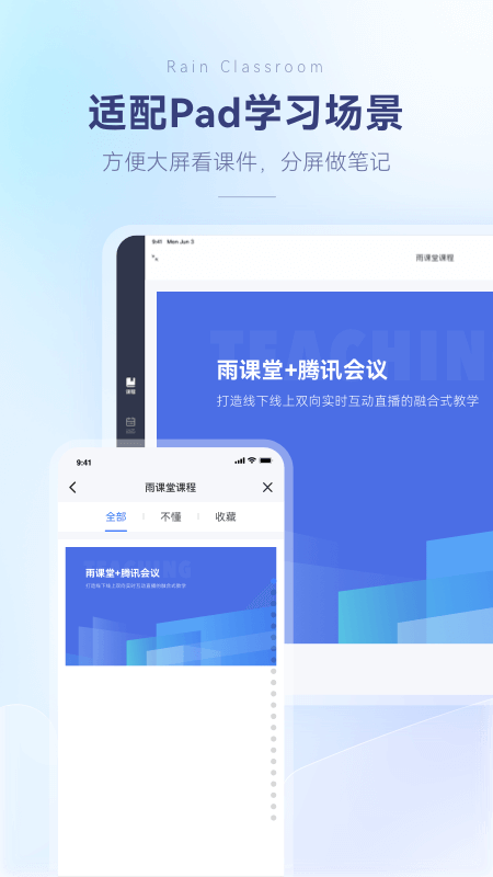 app°v1.3.0 ׿