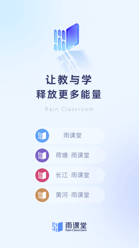 app°v1.3.0 ׿
