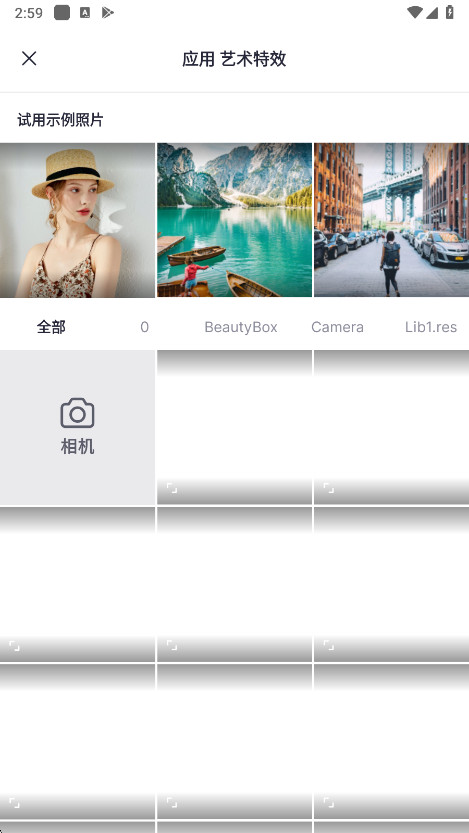 snapeditֻappװv7.4.8 ׿