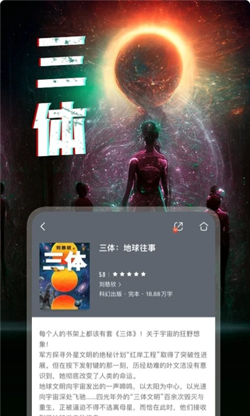 qվʰ(Quotev)v23.10.06.2 