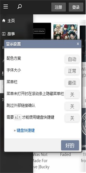 qվʰ(Quotev)v23.10.06.2 