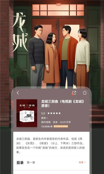 qվʰ(Quotev)v23.10.06.2 