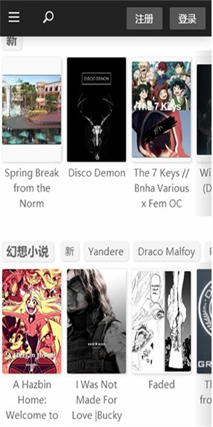qվʰ(Quotev)v23.10.06.2 