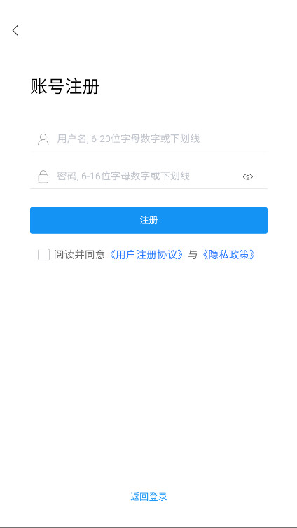 ԸȤϷv1.0.1 ׿