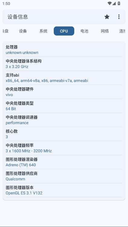 豸Ϣ°汾v3.4.0.4 °