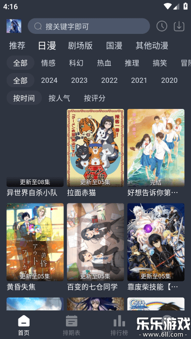 ǿնv1.0.0 °汾