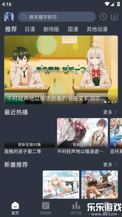 ǿնv1.0.0 °汾