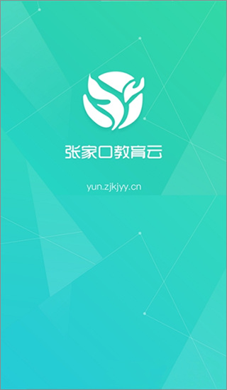 żҿڽapp°v6.9.0 ׿