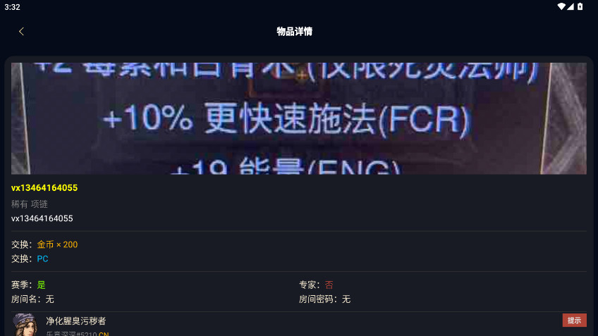 ں˹ٷv5.2.0 ׿