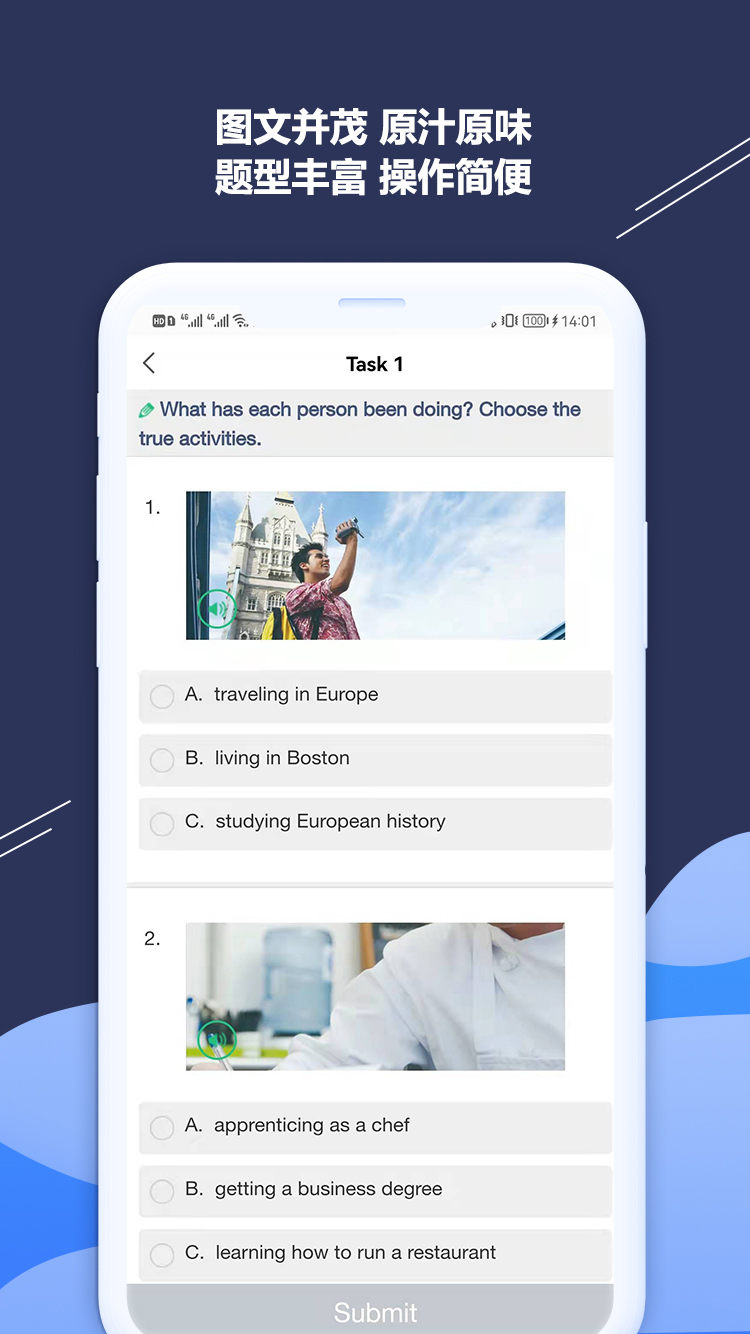 iSmartѧapp°v2.8.0 ׿