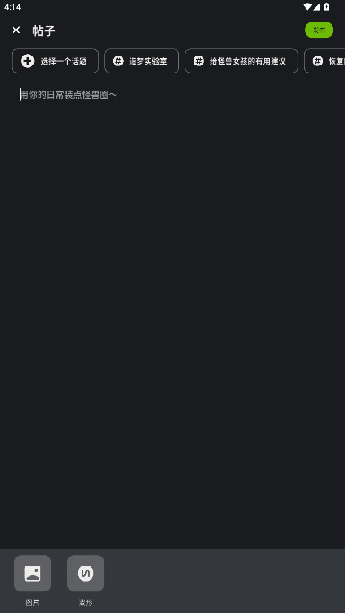 ɶԶ̿appذװv6.0.8 °