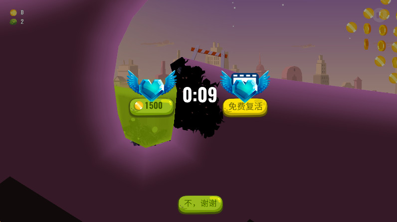 ֮2ٷ(Dragon Hills 2)v1.2.22 ׿
