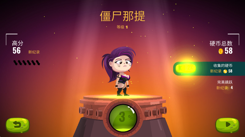 ֮2ٷ(Dragon Hills 2)v1.2.22 ׿