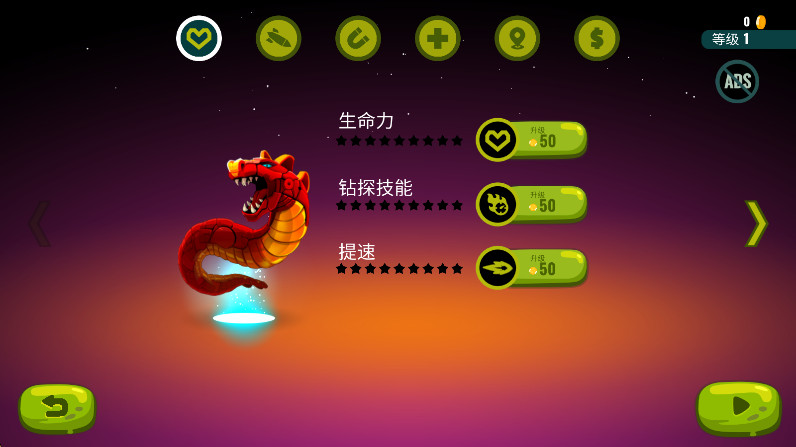 ֮2ٷ(Dragon Hills 2)v1.2.22 ׿