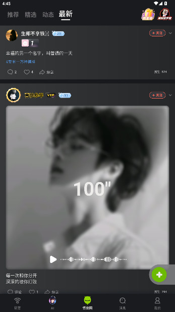 Сapp°ذװ(ɶ)v6.0.8 ׿