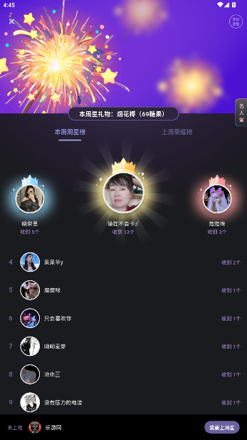 Сapp°ذװ(ɶ)v6.0.8 ׿