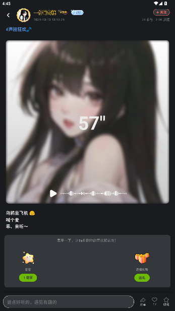 Сapp°ذװ(ɶ)v6.0.8 ׿