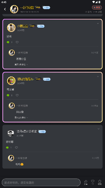 Сapp°ذװ(ɶ)v6.0.8 ׿