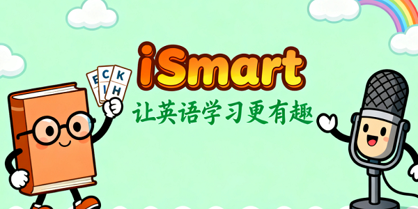 iSmart