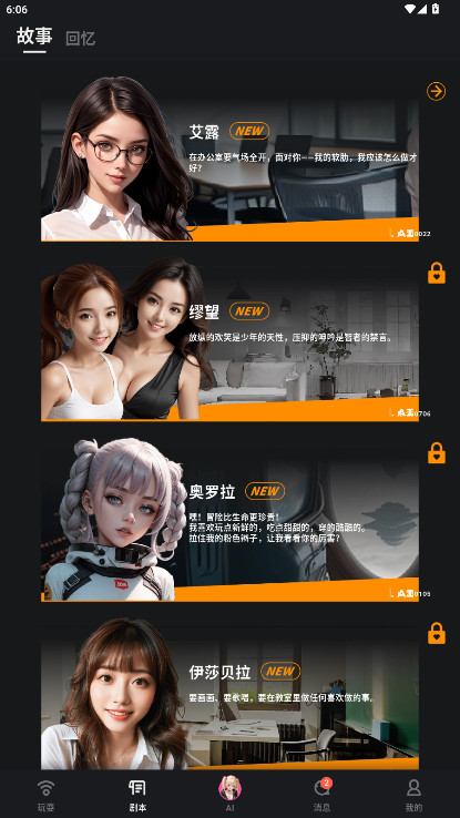 ɶXapp׿v1.3.1 °汾