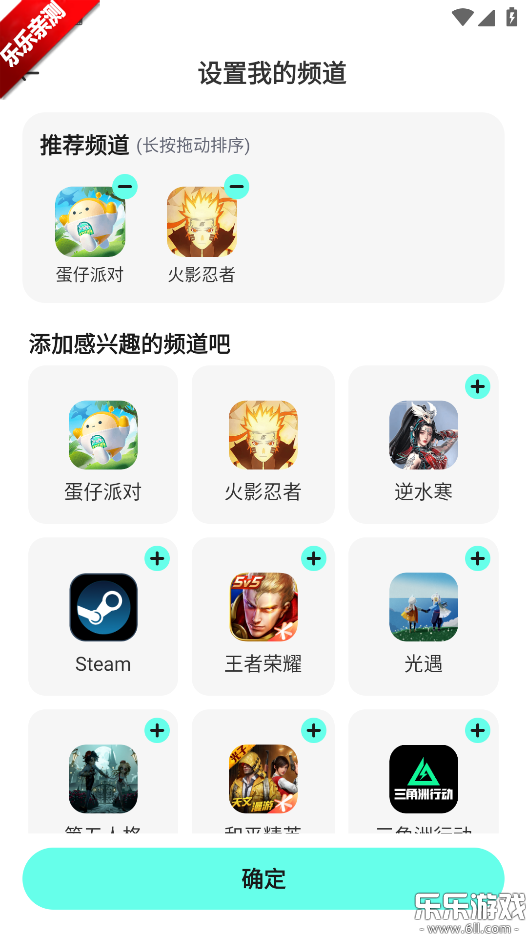 appٷv1.7.0 ֻ