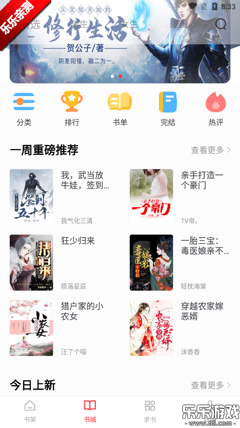 Ķappٷ°汾v5.0.1 ׿