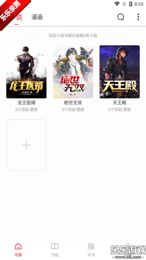 Ķappٷ°汾v5.0.1 ׿
