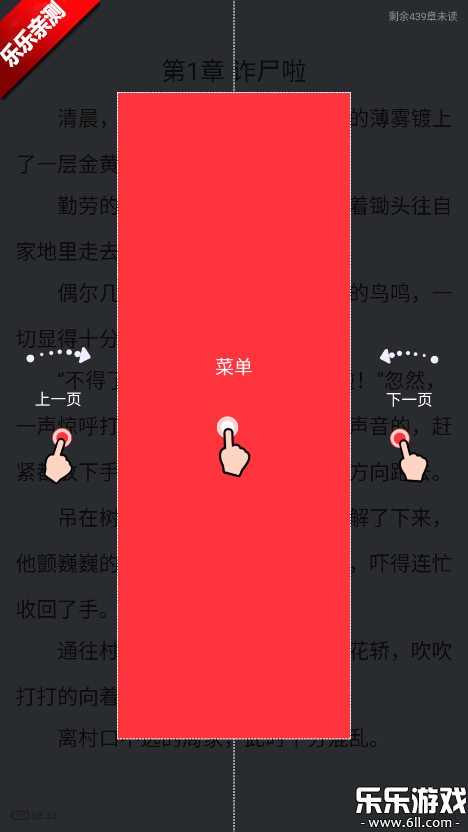 Ķappٷ°汾v5.0.1 ׿