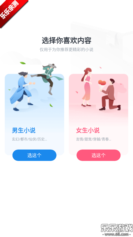 Ķappٷ°汾v5.0.1 ׿