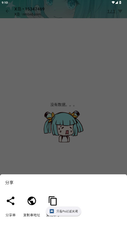 K氲׿v1.6.12 °
