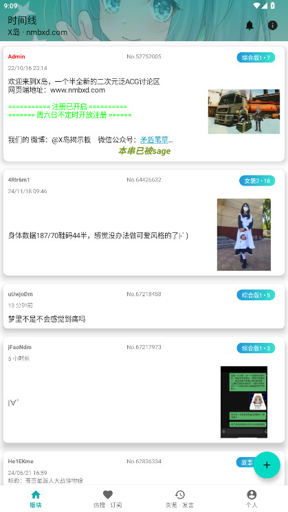 K氲׿v1.6.12 °