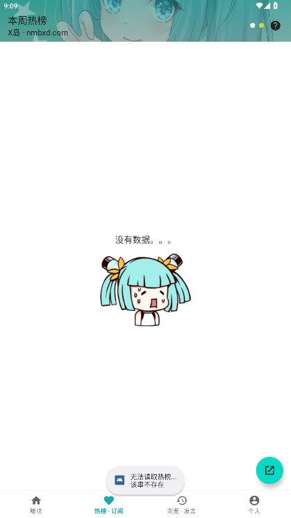 K氲׿v1.6.12 °