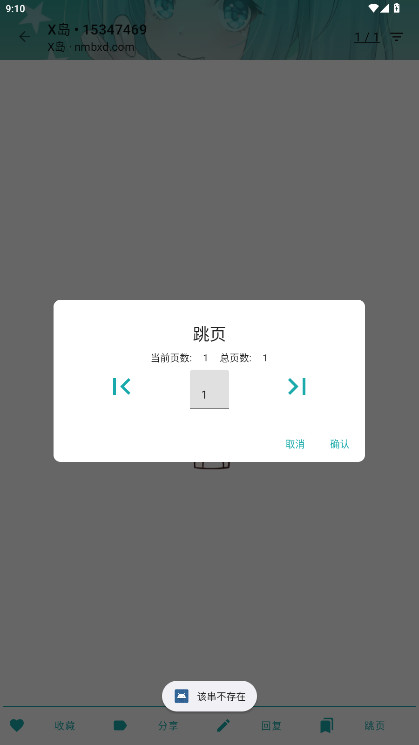 K氲׿v1.6.12 °