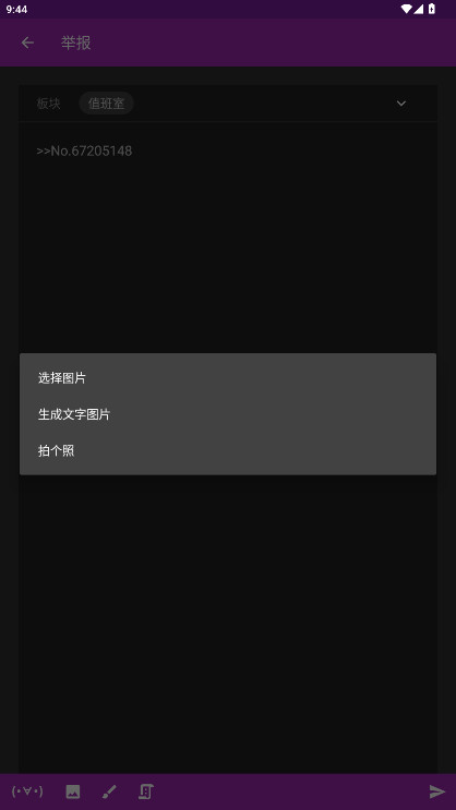 ACͻػϰv1.3.0 °