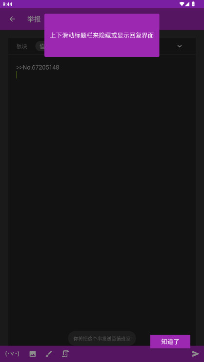 ACͻػϰv1.3.0 °