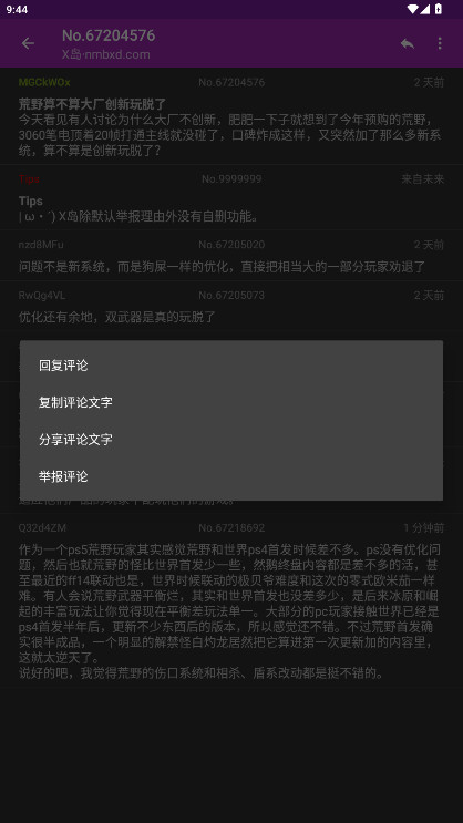 ACͻػϰv1.3.0 °
