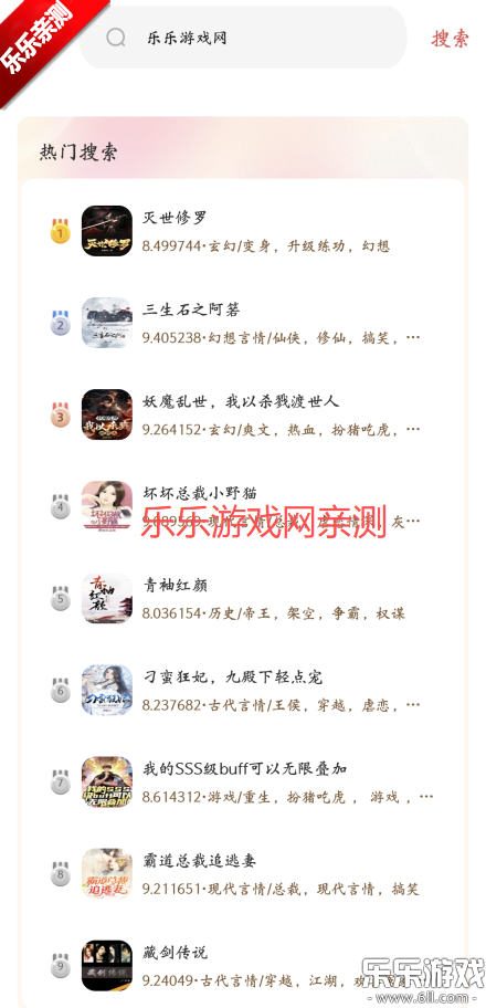 ׷app°汾v1.1.1 ٷ