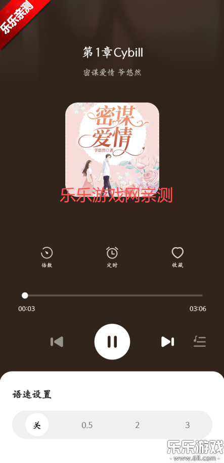 ׷app°汾v1.1.1 ٷ