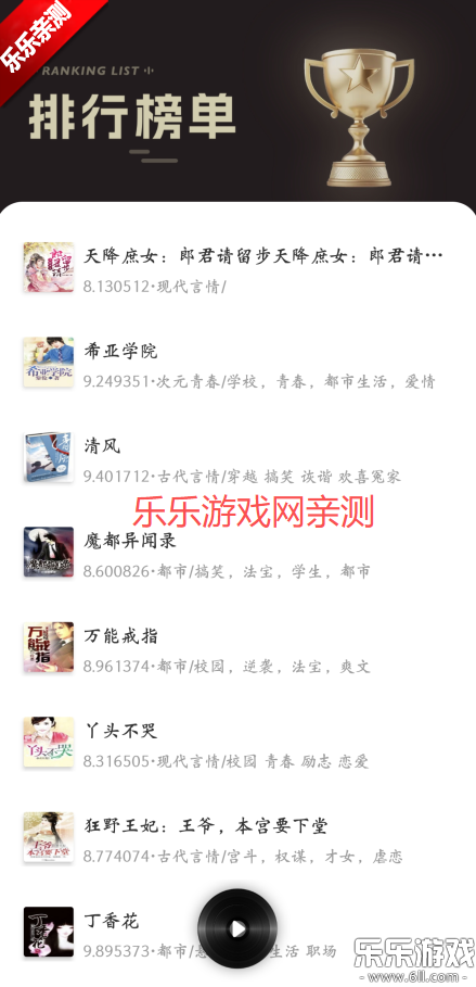 ׷app°汾v1.1.1 ٷ