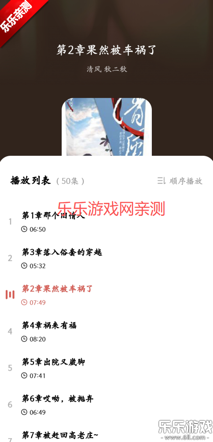 ׷app°汾v1.1.1 ٷ