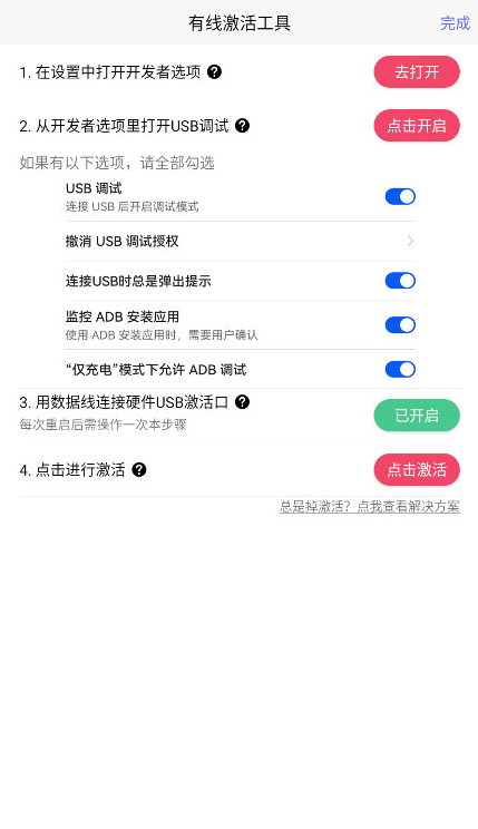 ӰϷ׿v1.8.21 ֻ